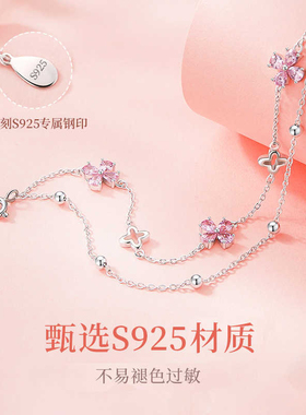 纯银四叶草手链高颜值学生党