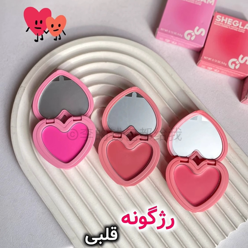 Sheglam新品爱心腮红膏粉嫩自然血色感唇颊两用提升气色持久裸色 - 图1