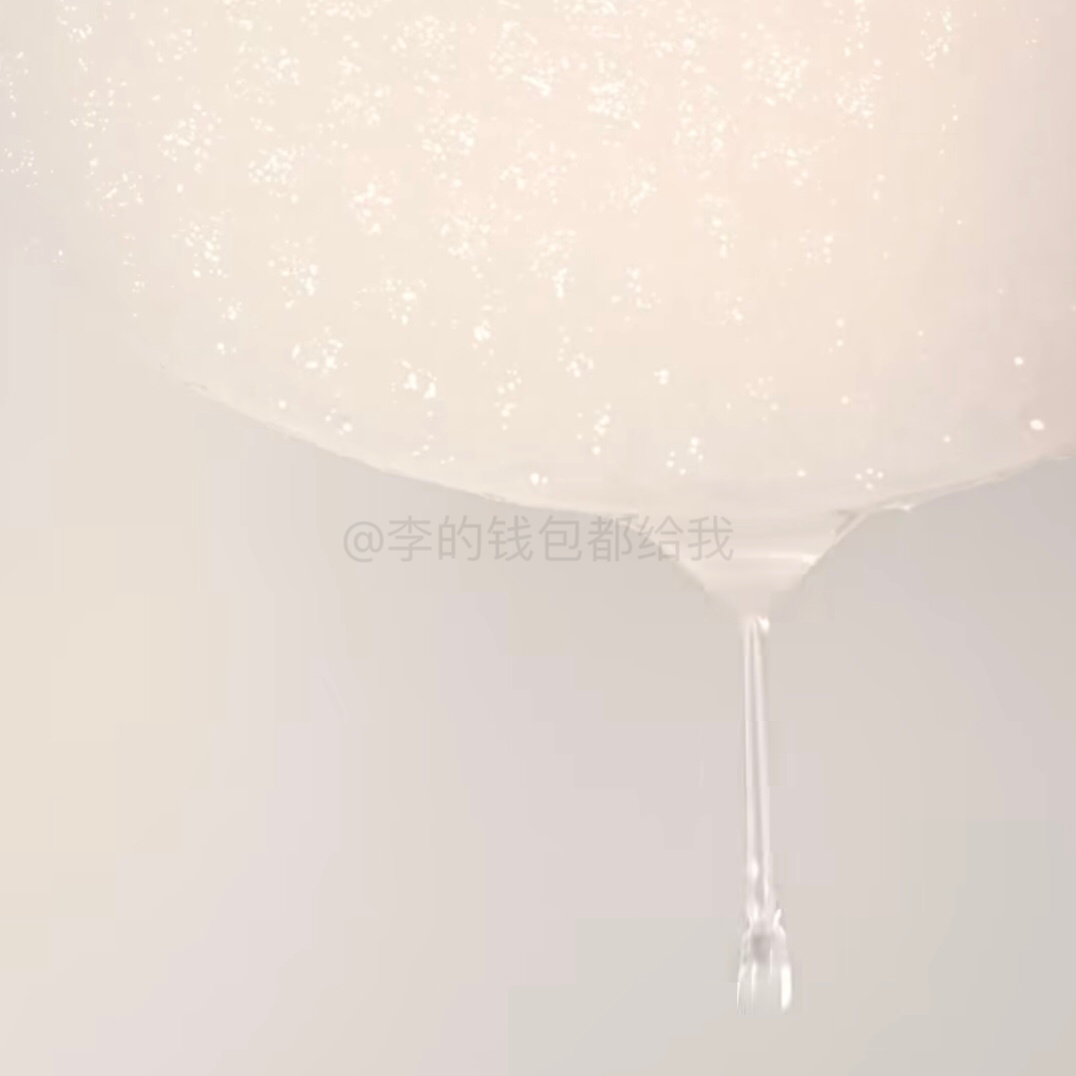 韩国goodal果达儿青橘棉片精华爽肤水维生素湿敷水去黄角质提亮vc,淘宝优惠券,粉丝福利购,淘宝优惠卷