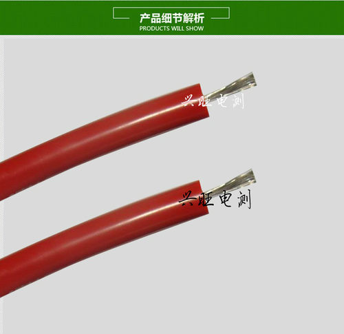 5KV-10KV硅橡胶绝缘高温高压线AGG 1.5平方交流直流高压线试验线 - 图2