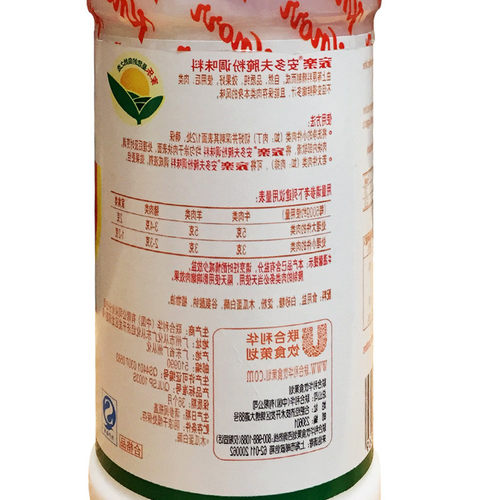 家乐安多夫腌粉调味料嫩肉粉松肉粉453.6g*12 适用鱼鸡猪牛或其他 - 图1