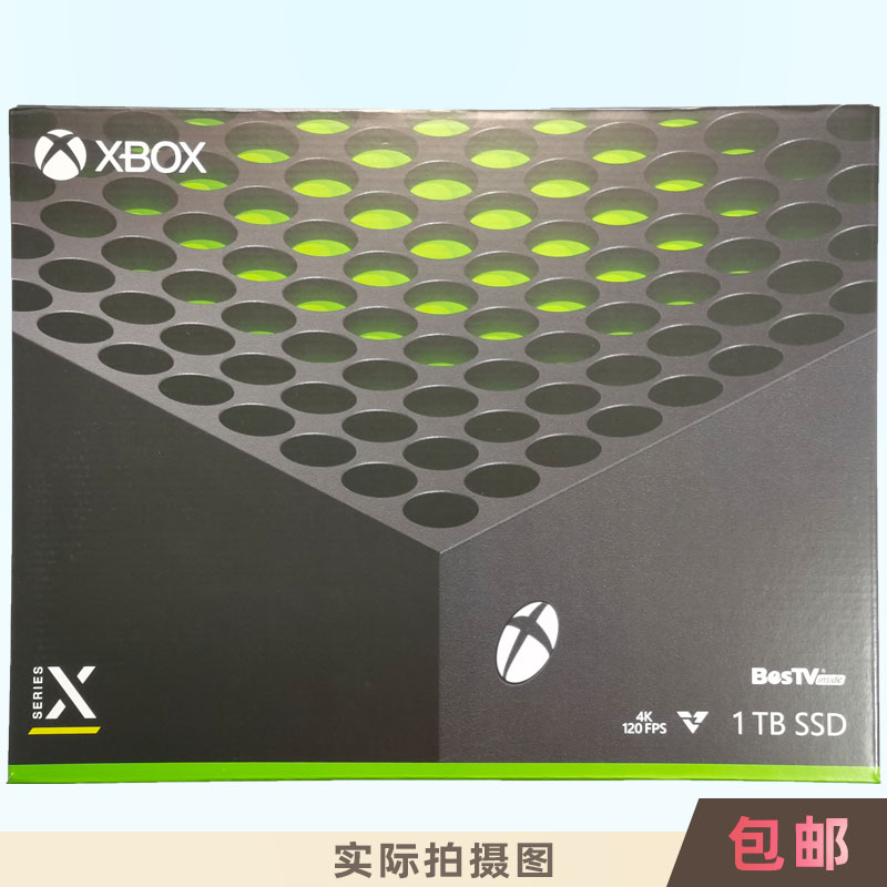 微软Xbox Series X家用游戏机主机美版XSS现货XSX高清4K120帧单机 - 图2