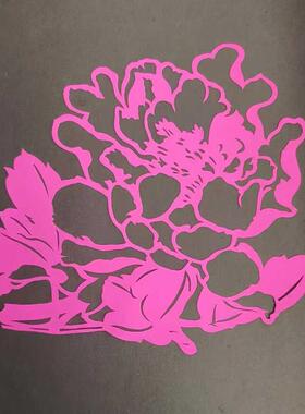 手工刻纸牡丹花卉彩色装饰画