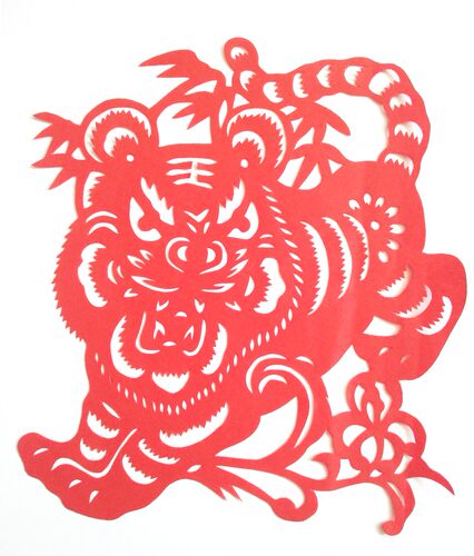虎 动物红色绿色剪纸纯手工窗花装饰画成品剪花红纸中国特色 白虎 - 图0