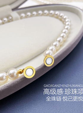 小米珠珍珠项链颈3mm轻奢小众