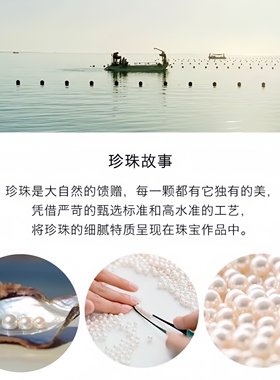 999纯银淡水珍珠小耳钉养耳洞
