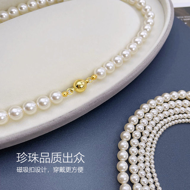 4mm authentic millet bead pearl necklace