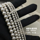 Pearl necklace for women with multi-layer double-layer Shijia pearl necklace necklace collarbone chain high-end sweater chain accessories