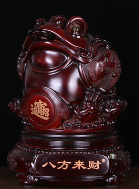 店铺收银台摆件开业礼品