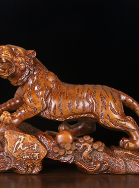 虎啸山河大号公司老板工艺品摆件