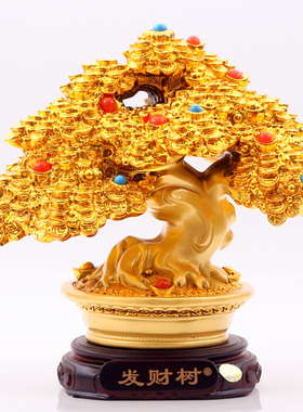迎客金色发财树家居店铺开业摆件