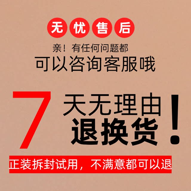 纹绣化妆师专业用眉笔防汗防水持久不脱色硬芯野生线条眉根根分明