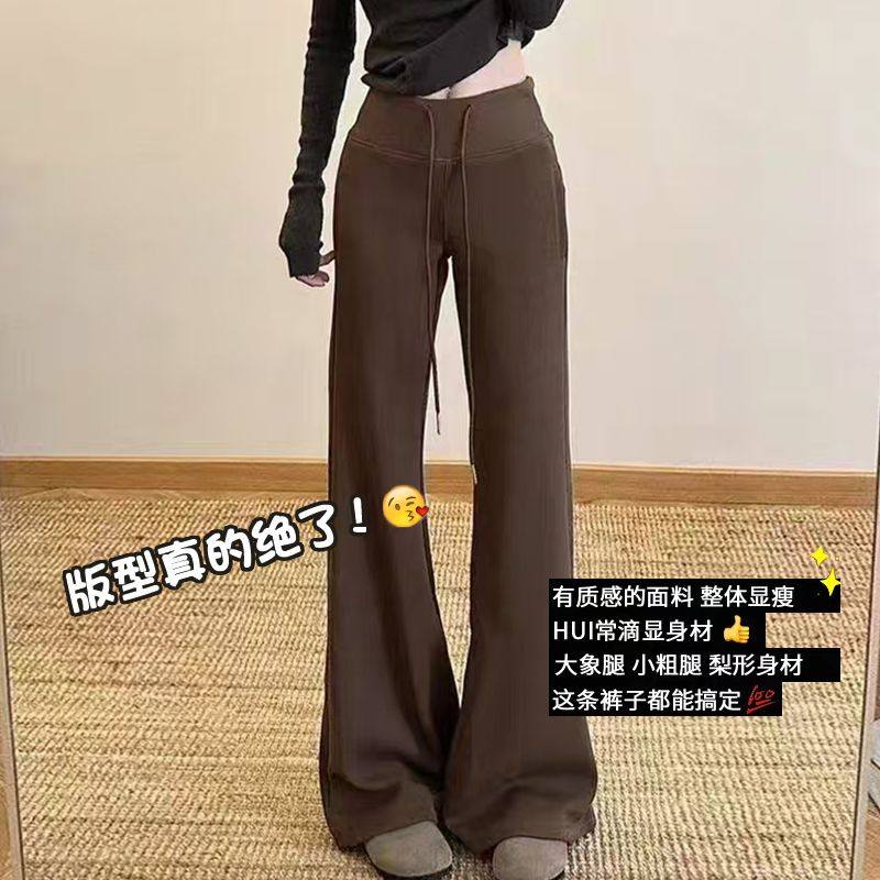 孕妇裤子微喇运动裤冬季外穿加绒打底裤百搭修身宽松垂感喇叭卫裤,淘宝优惠券,粉丝福利购,淘宝优惠卷