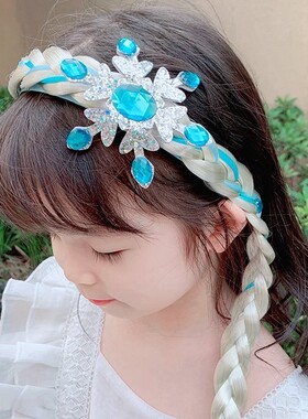 冰雪奇缘皇冠假发辫子艾莎安娜
