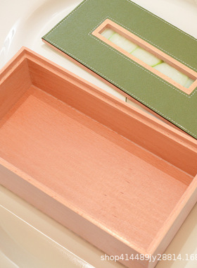 家居“H私宅”马鞍皮橄榄绿高档轻奢纸巾盒收纳摆件装饰样板房