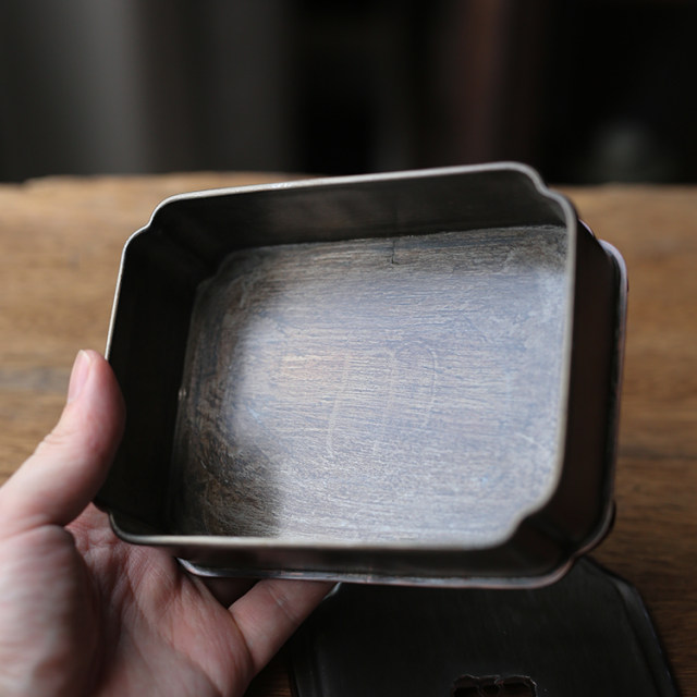 Antique tin tea tray small rectangular contracted copper edge Jianshui