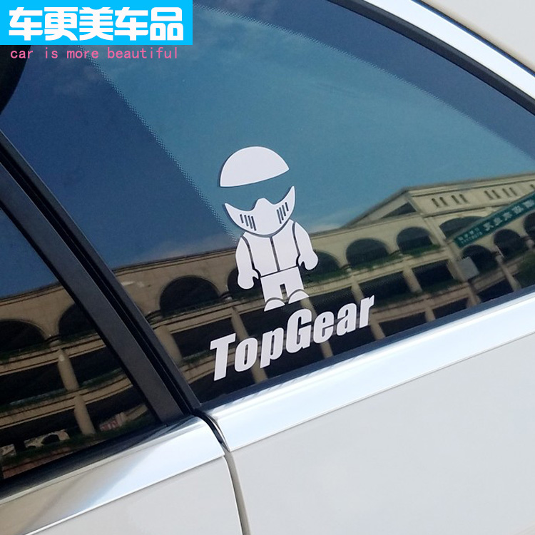 STIG TopGear卡通车手汽车装饰贴纸改装贴纸车贴划痕遮挡贴纸-图2