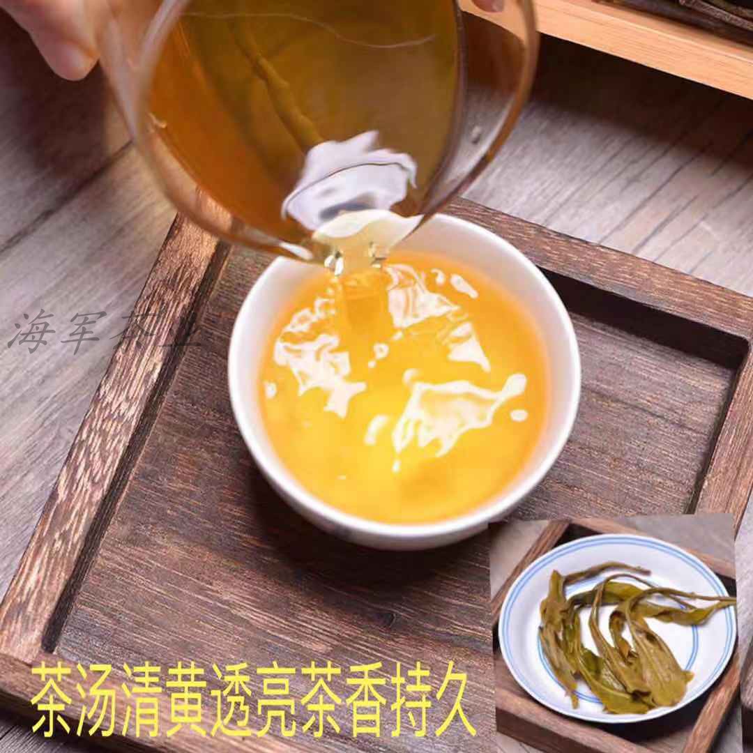 普洱茶生茶乔木古树普洱茶野生乔木老树散茶500g 把把茶清香茶叶