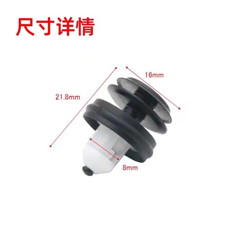 适配新款宝马5系G38 528L I530LI 540LI 530 E530I车门板卡子卡扣 - 图1