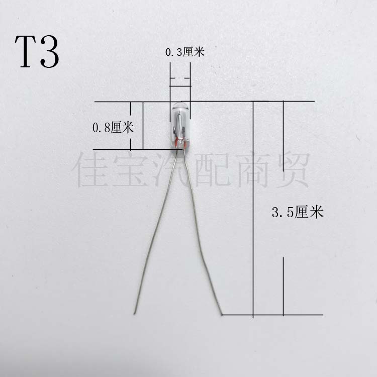 包邮汽车仪表灯泡T3T4T5带线长脚米泡改装指示灯音响档位中控台灯