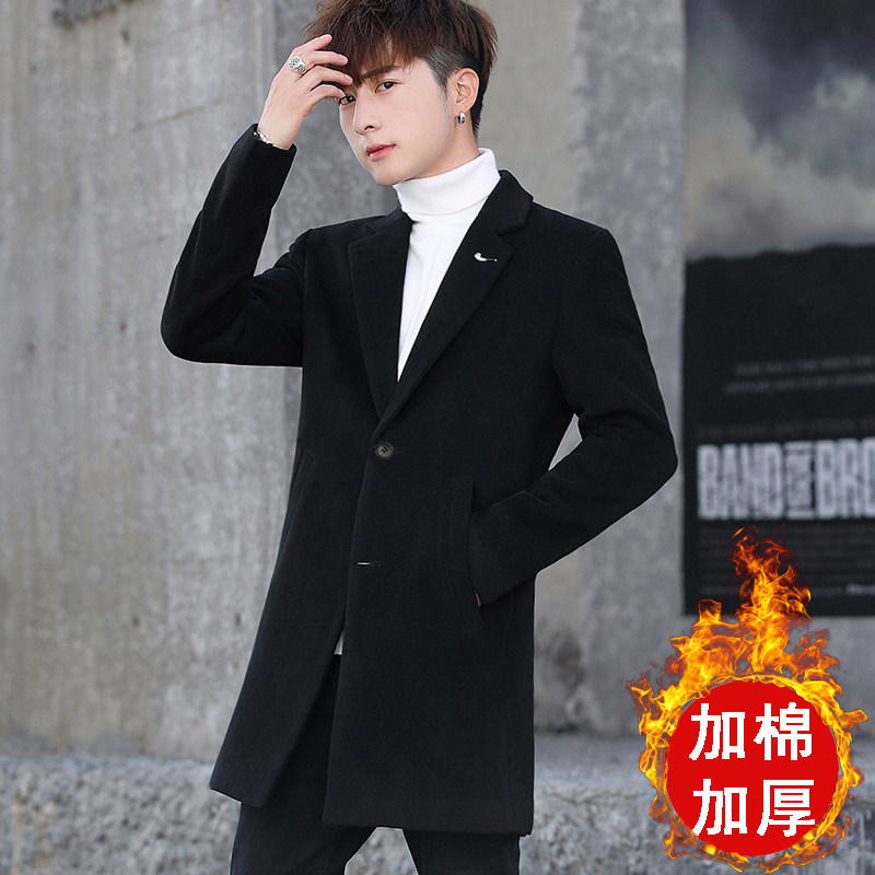 男士风衣2025秋冬季新款中长款毛呢子大衣男韩版潮流修身英伦外套,淘宝优惠券,粉丝福利购,淘宝优惠卷