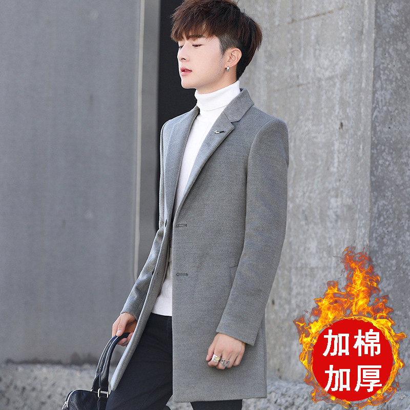 男士风衣2025秋冬季新款中长款毛呢子大衣男韩版潮流修身英伦外套,淘宝优惠券,粉丝福利购,淘宝优惠卷