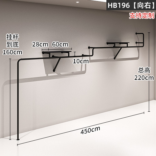 服装店架子上墙货架简约铁艺黑色多层挂衣架专用女装店衣服展示架