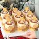 2026 Merry Christmas Insert Card Cookie Cake Decoration Gingerbread Man Elk Cookie Dessert Baking Decoration Insert