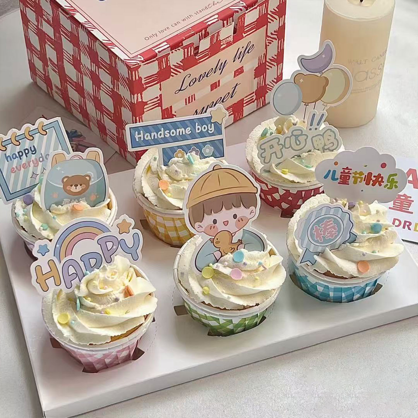 六一儿童节马芬杯纸杯蛋糕装饰超61可爱超帅气男孩女孩路牌插件z - 图1