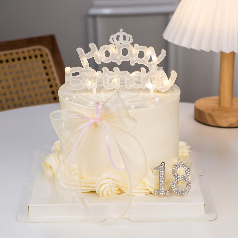 18周岁生日女生蛋糕装饰发光灯牌happy birthday摆件唯美水晶插件,淘宝优惠券,粉丝福利购,淘宝优惠卷