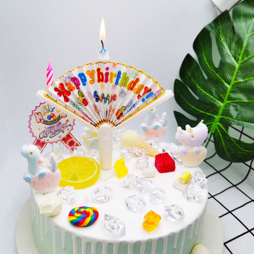 扇形惊喜横幅生日蜡烛搞怪蛋糕装饰网红创意扇子糖果礼花蜡烛l - 图3