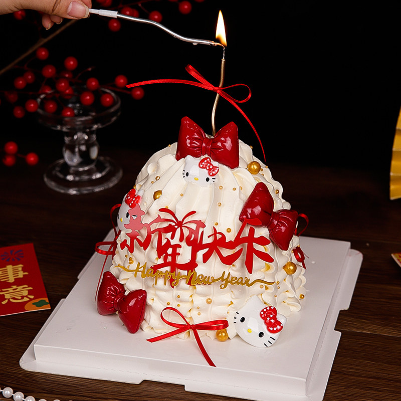 2025网红新年许愿树草莓蛋糕装饰卡通KT猫蝴蝶结摆件跨年春节插件,淘宝优惠券,粉丝福利购,淘宝优惠卷