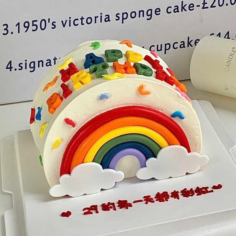 软陶云朵彩虹蛋糕装饰摆件字母彩色童趣软胶hb卡通彩色圆圈糖珠 - 图1