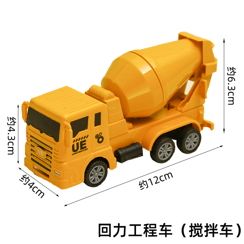 工程车蛋糕装饰摆件卡通挖掘机搅拌车模型儿童男孩玩偶生日配件-图2