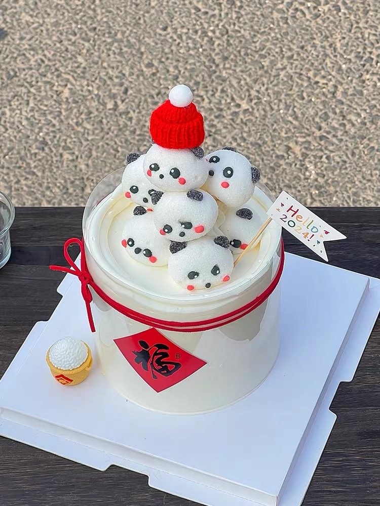 2024新年快乐蛋糕装饰熊猫棉花糖毛线帽子福字贴纸元旦跨年插件