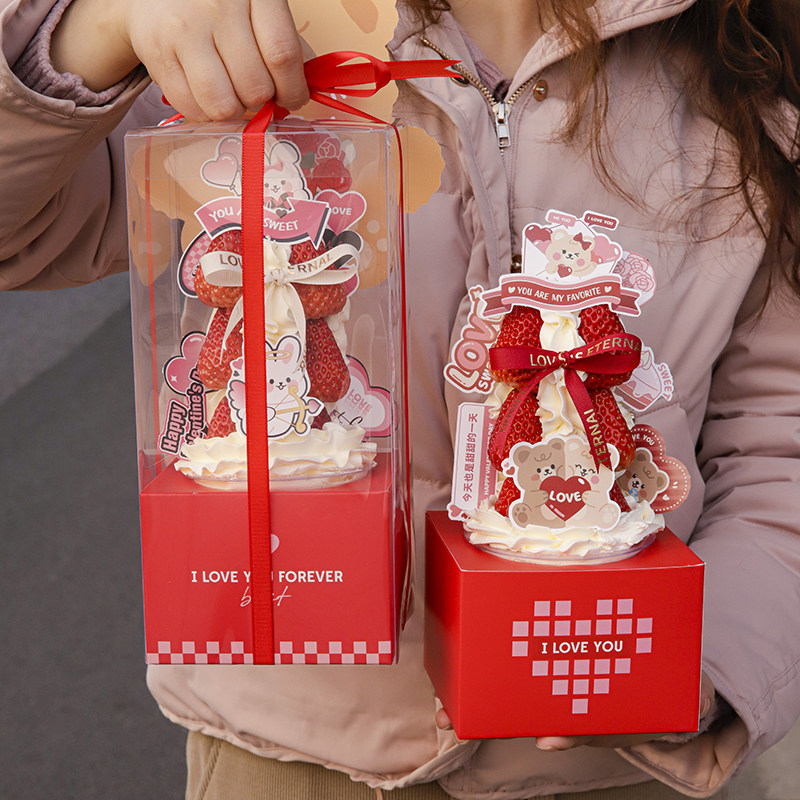 520情人节草莓塔蛋糕装饰摆件甜甜小熊love情侣告白甜品打包盒子,淘宝优惠券,粉丝福利购,淘宝优惠卷