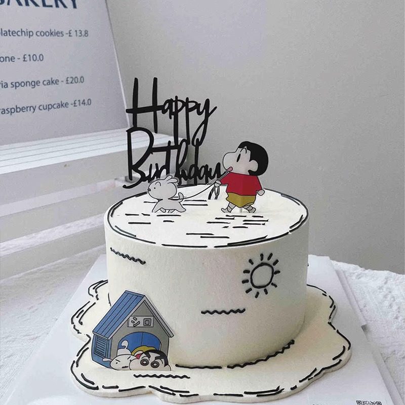 网红二次元蜡笔小新蛋糕装饰卡通小新遛狗亚克力插牌儿童生日装扮,淘宝优惠券,粉丝福利购,淘宝优惠卷