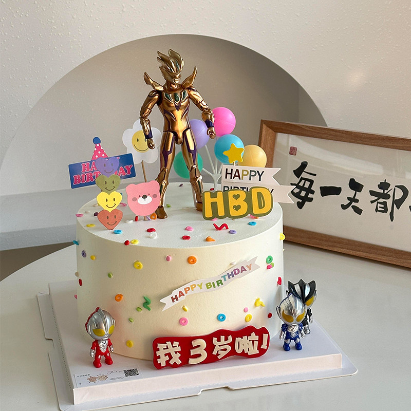 黄金赛罗儿童蛋糕装饰卡通超人奥特曼摆件男孩生日派对烘焙插件w,淘宝优惠券,粉丝福利购,淘宝优惠卷