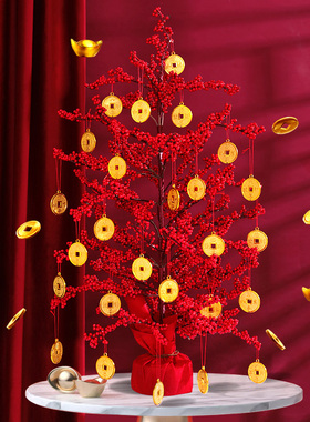2022新款新年摆件树过年室内装扮道具场景布置发财树客厅装饰品