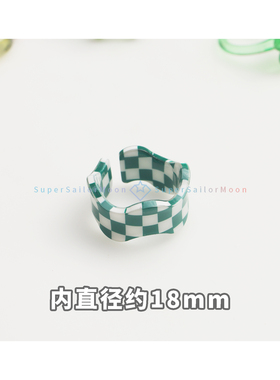 树脂清新绿色开口戒学生ins风