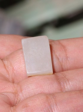 正宗新疆和田玉籽料洒金皮油润白玉戒面男女戒指料镶嵌料手饰女新