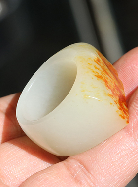 戒指玉石扳指和田玉籽料白玉