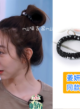 小红婶儿姜妍同款19姆米真丝发圈手工封口1cm纯真丝桑蚕丝小发圈