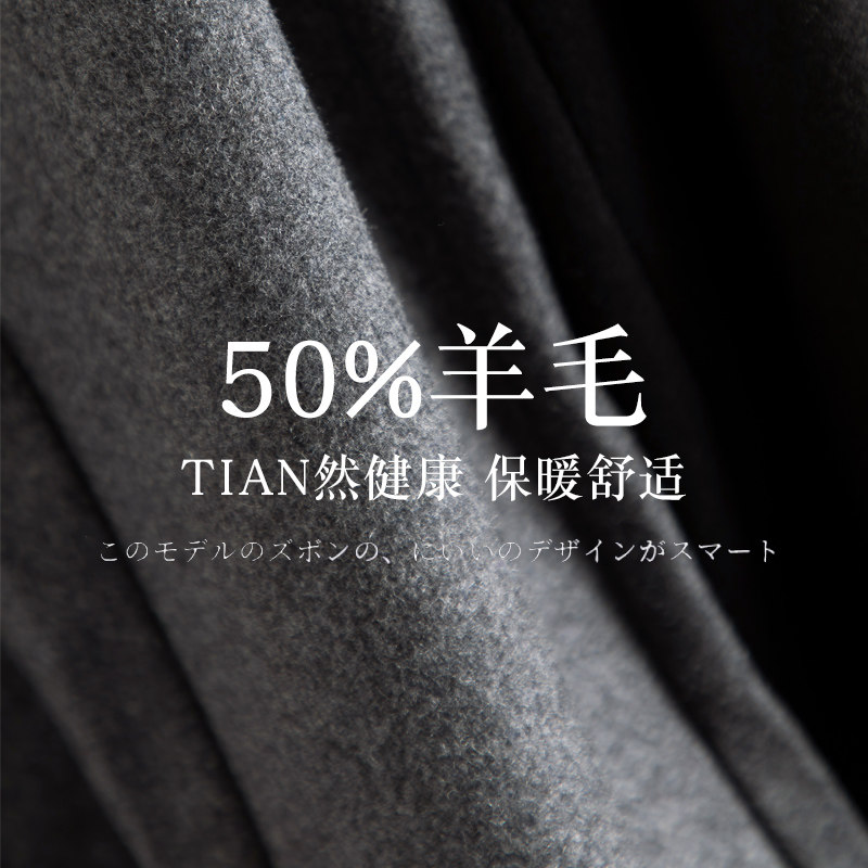 清仓秋冬灰色羊毛呢子烟管女裤2025新款加厚高腰哈伦裤休闲九分裤,淘宝优惠券,粉丝福利购,淘宝优惠卷