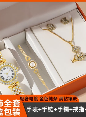 2026新款满天星项链配饰搭衣服520情人节时尚防汗不掉色镶钻吊坠