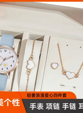 精致森系可爱心形项链礼盒装中秋节送女友礼物防水不掉色ins颈链