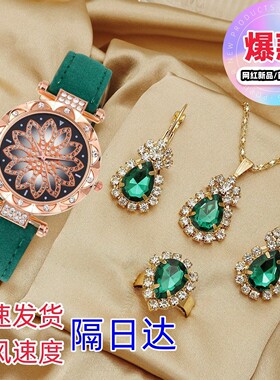 2026年新款女士项链春节情人节礼盒装锁骨链防水不掉色饰品四件套