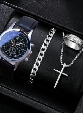 2026年新款男士爆款手链帅气霸气痞帅高级手腕装饰男朋友生日礼物