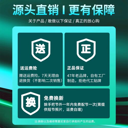太平洋金尊二代钓鱼竿手竿综合竿轻量细身竿28调超轻超硬台钓竿 - 图3