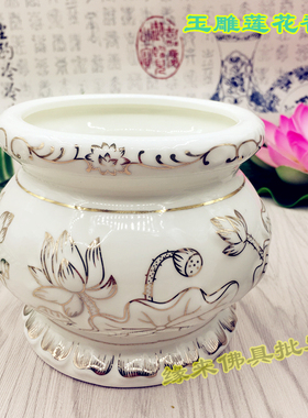 白色描金供佛香薰炉观音菩萨炉碗